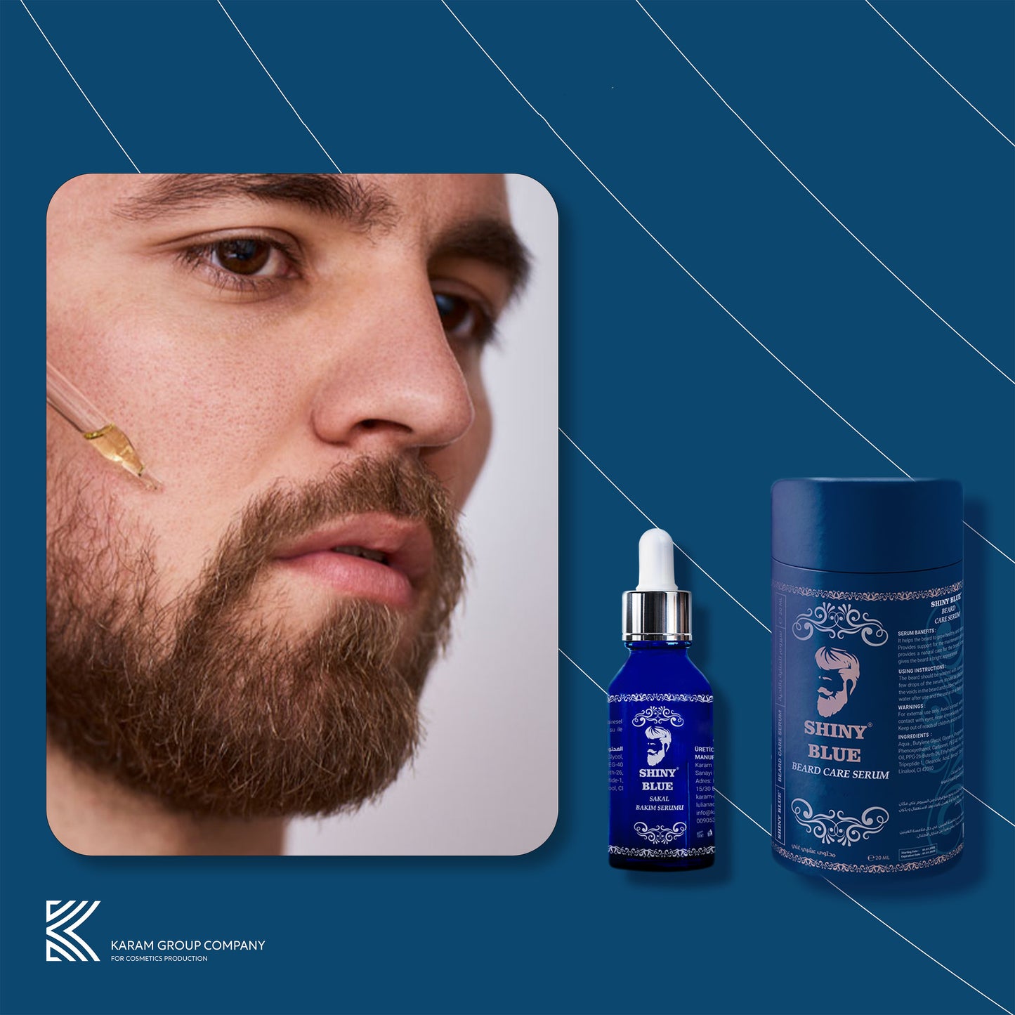 Beard Care Serum - Shiny Blue