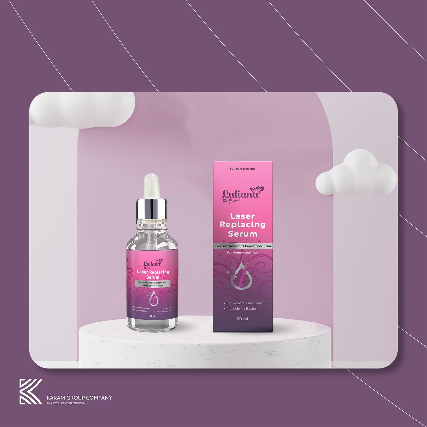 Laser replacement serum - Luliana 