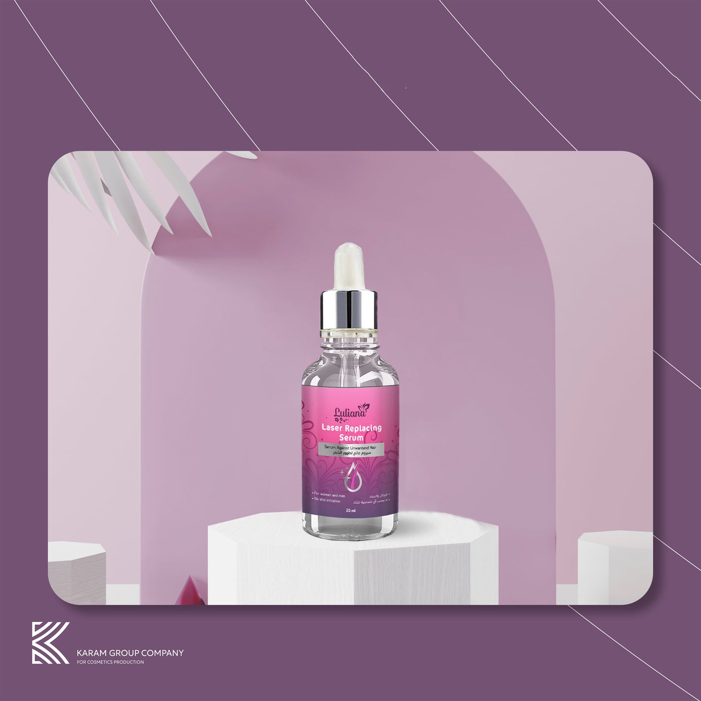 Tüy Azaltıcı Serum - Luliana  